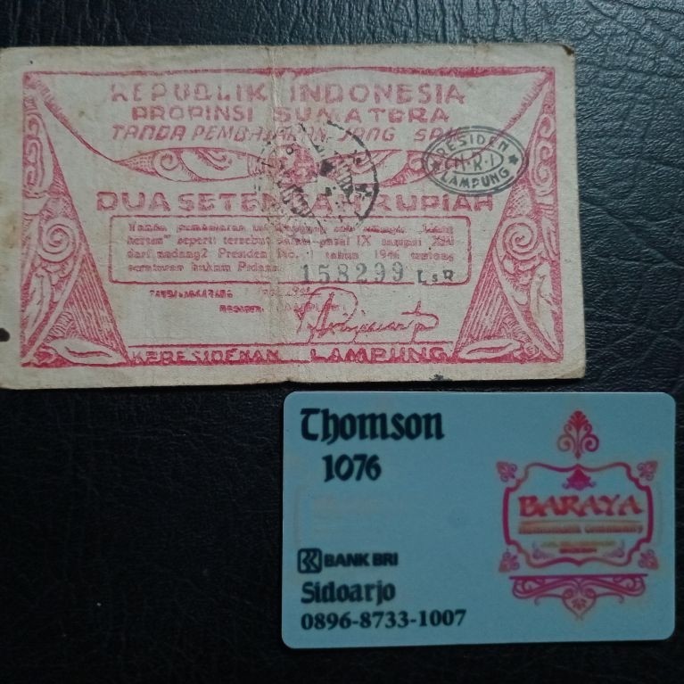 Uang URIPS/ORIDA 2½ Rupiah 1946 Variasi Cap Kotabumi Lampung