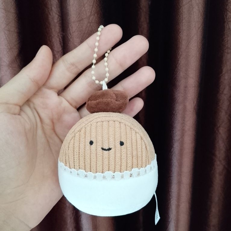 Cake Qualia | Keychain