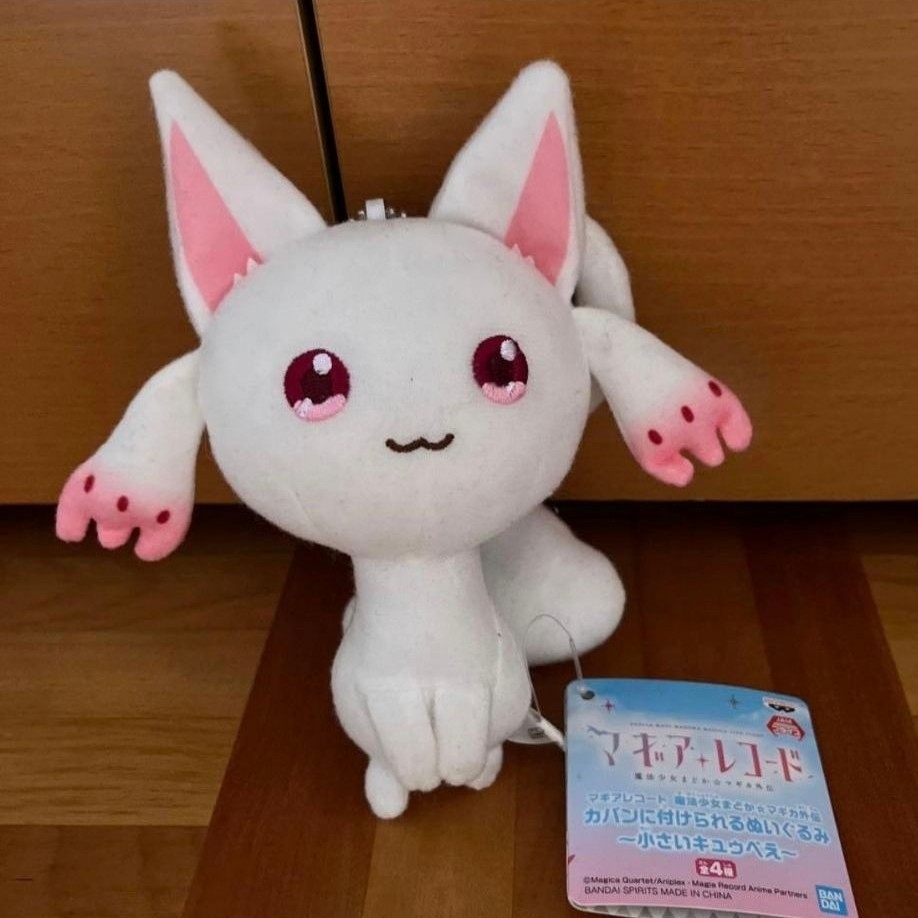 Boneka Gantungan Kunci Kyubey Magia Record Madoka Magica Original Bandai