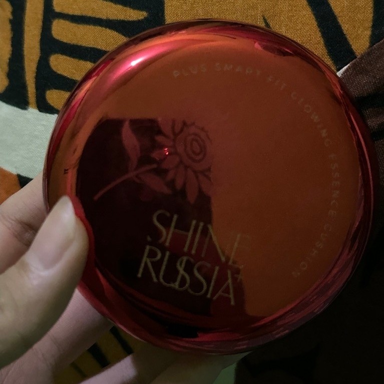 Preloved Shine Rusia 2in1 Cushion With Sunflower BPOM