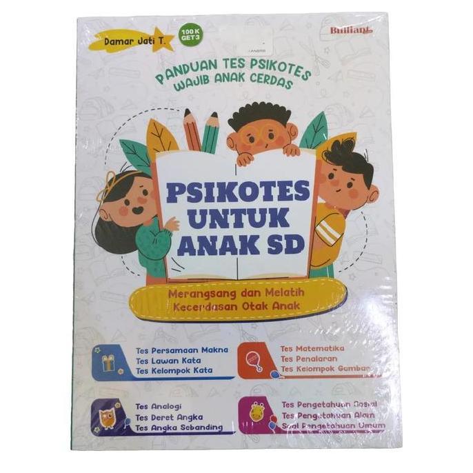 Ready panduan tes psikotes wajib anak cerdas psikotes untuk anak sd