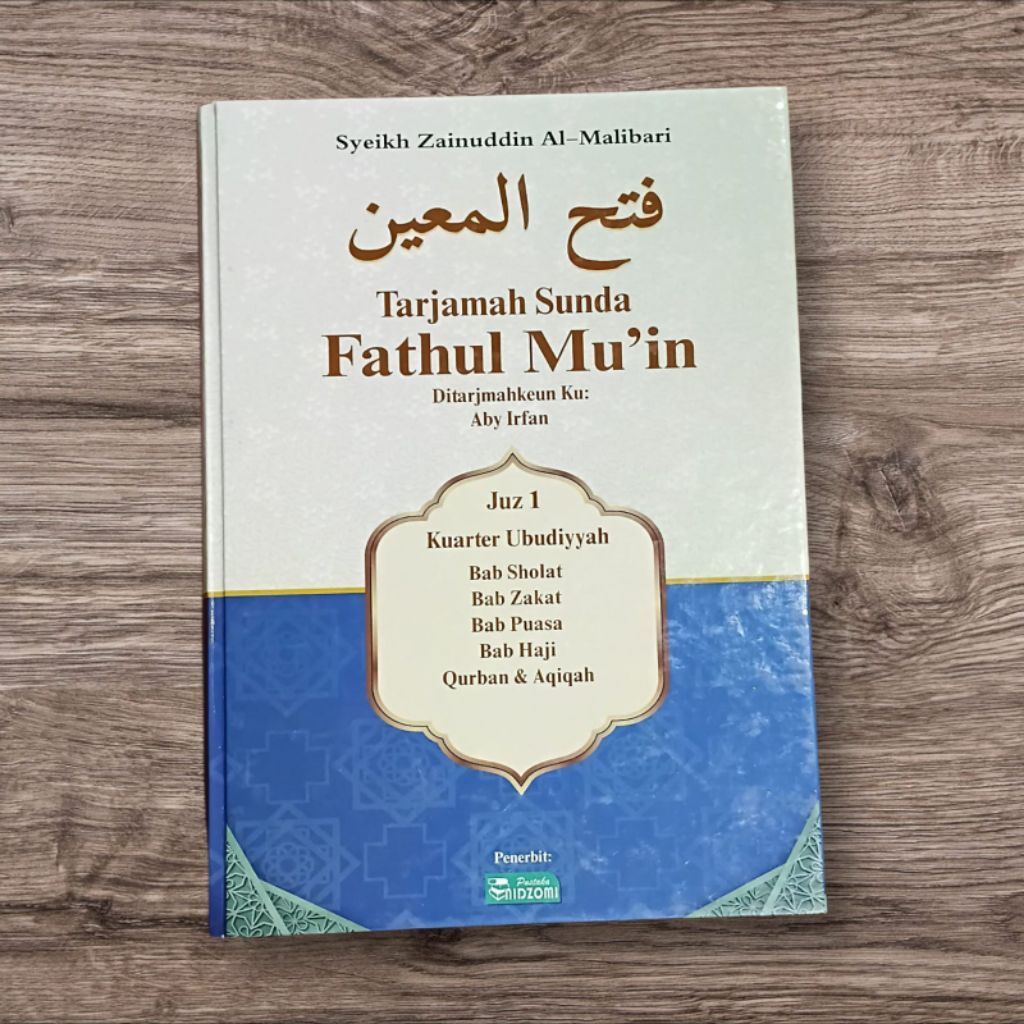 Terjemah sunda Fathul Muin/Fahtul muin terjemah sunda/ Fathul muin sunda