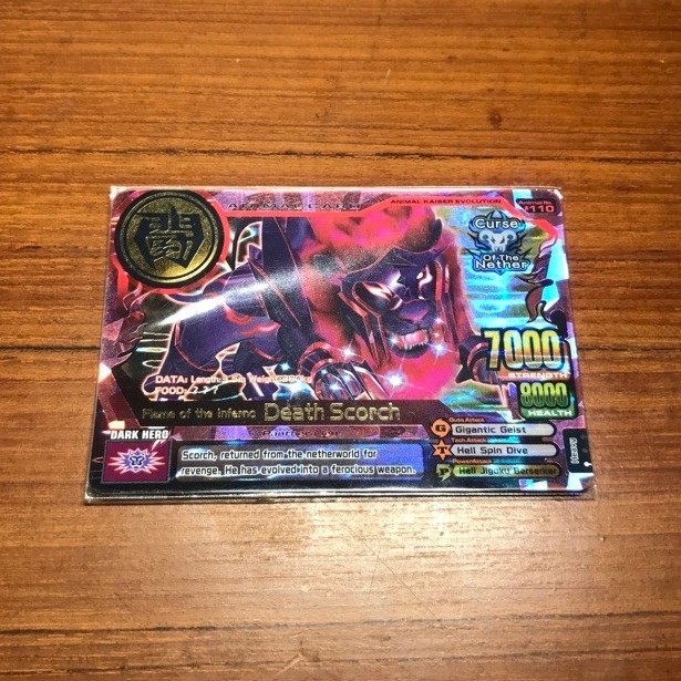 Animal Kaiser Death Scorch Ultra Rare ( Horizontal )