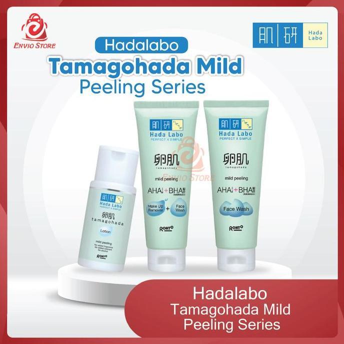 Habirina991 - ENVIO - Hadalabo Tamagohada Mild Peeling Series - Face Wash / Makeup Remover / Lotion