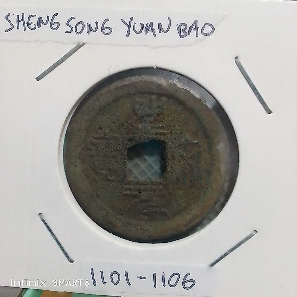 koleksi koin kepeng gobog kuno shengsong yuanbao sealscript