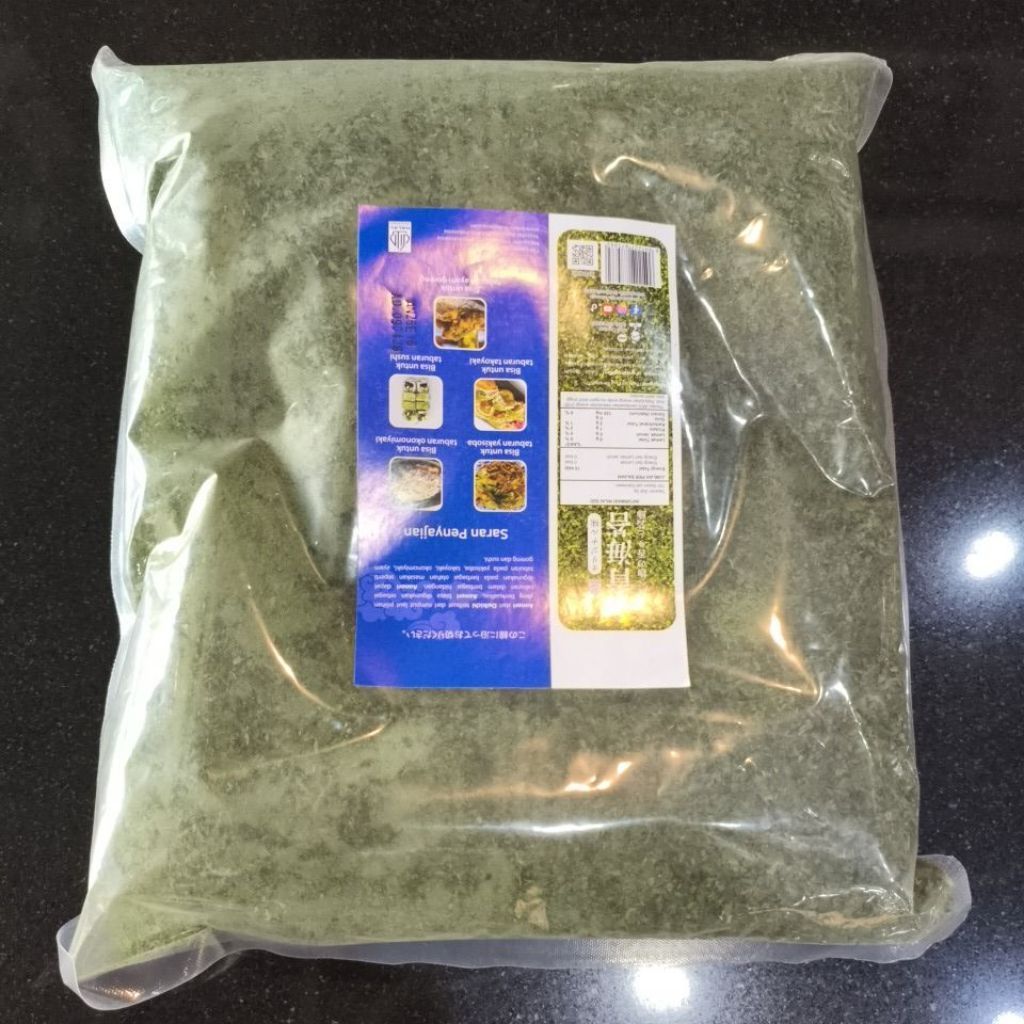Ao Nori Halal 500gr