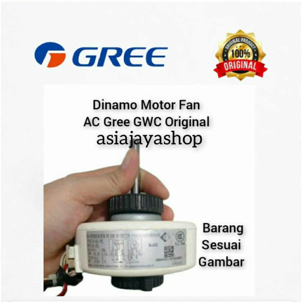 Dinamo Motor Fan AC Gree GWC