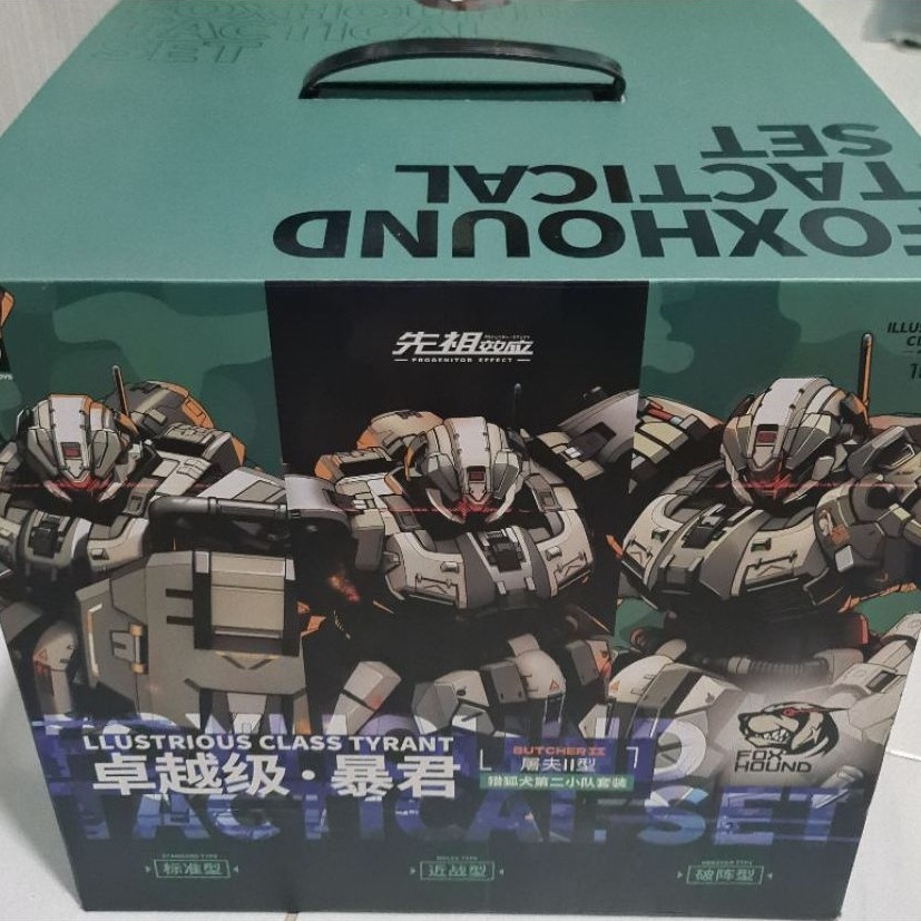 Moshow 1/100 Tyrant Foxhound BIB