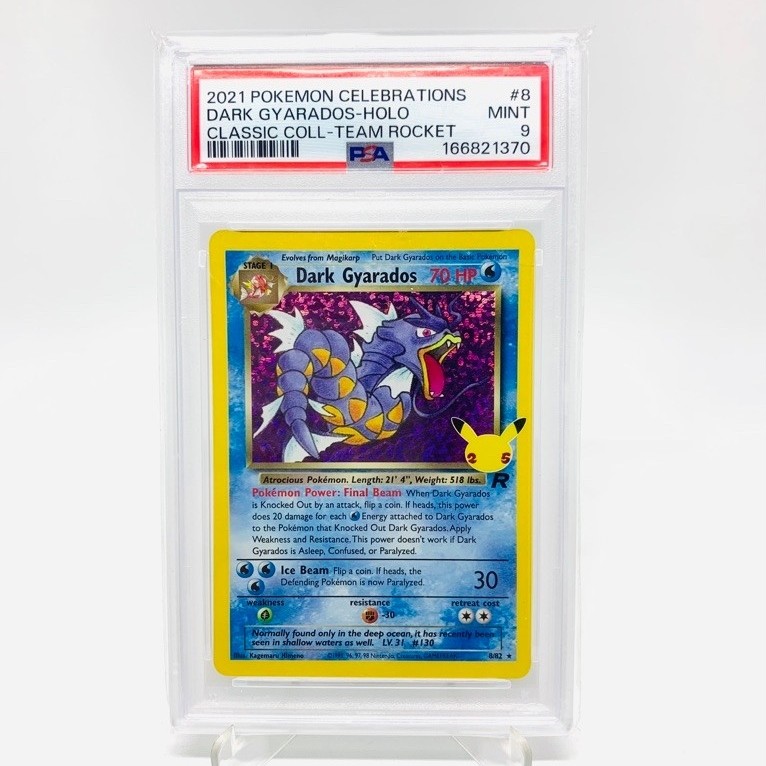PSA 9 gyarados promo 25th celebration 8/82 - slab grading pokemon psa 10 termurah dan rare greninja 