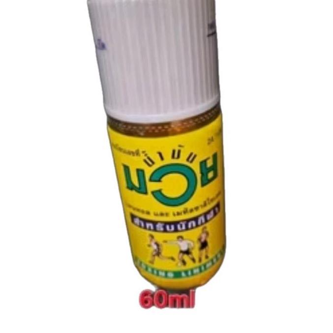 Ossoplus- Namman Muay Thai Boxing Liniment/Minyak Gosok Thailand