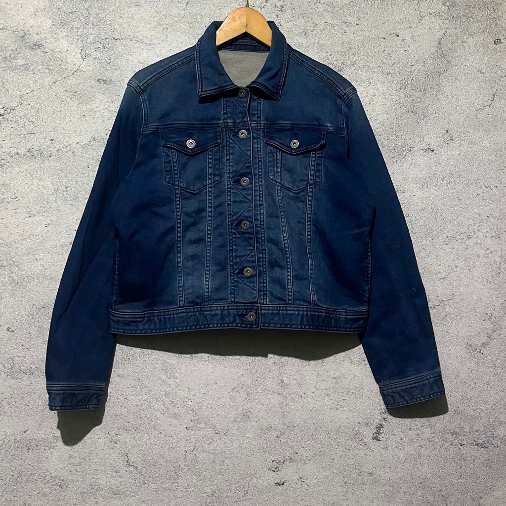 Trucker denim stretch GU boxy unisex