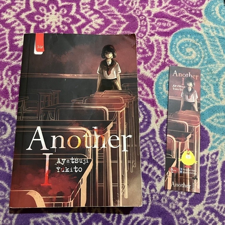 Novel Another 1 - Ayatsuji Yukito
