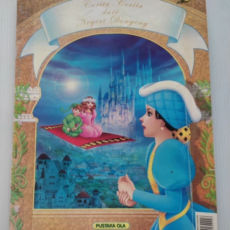 Bundle 2 Majalah Pustaka Ola & Pustaka Bobo