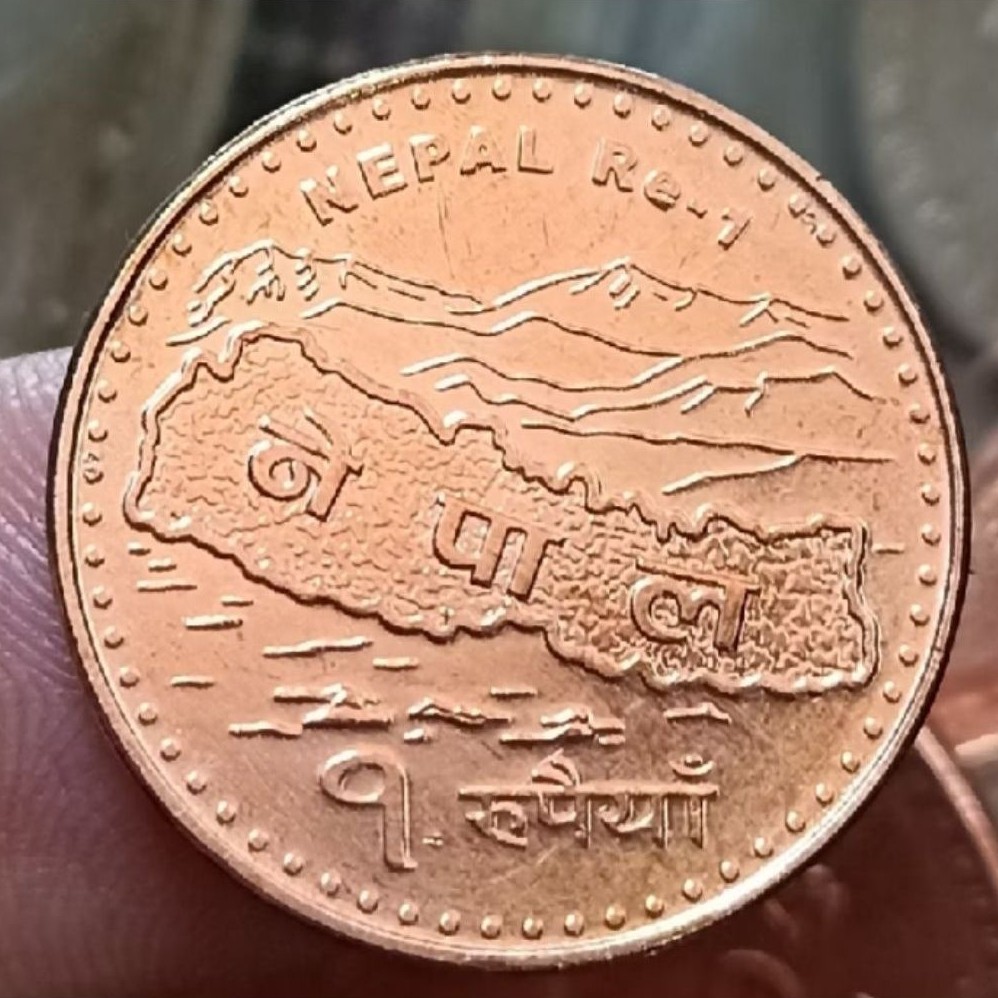 Uang Koin Kuno Nepal 1 Rupee tahun acak