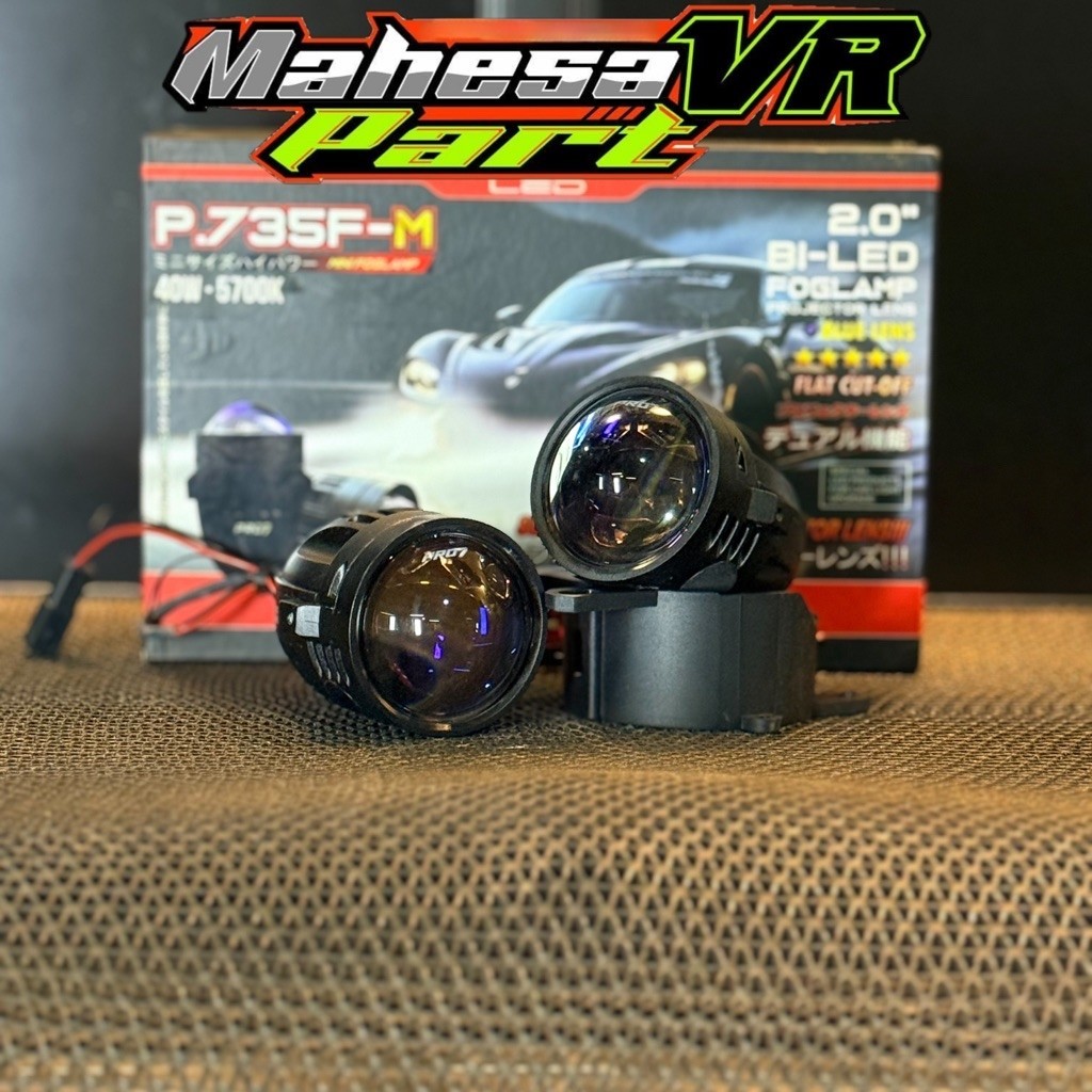 FOGLAMP PRO7 P.735F-M | FOGLAMP PRO7 2 INCH P.735F-M