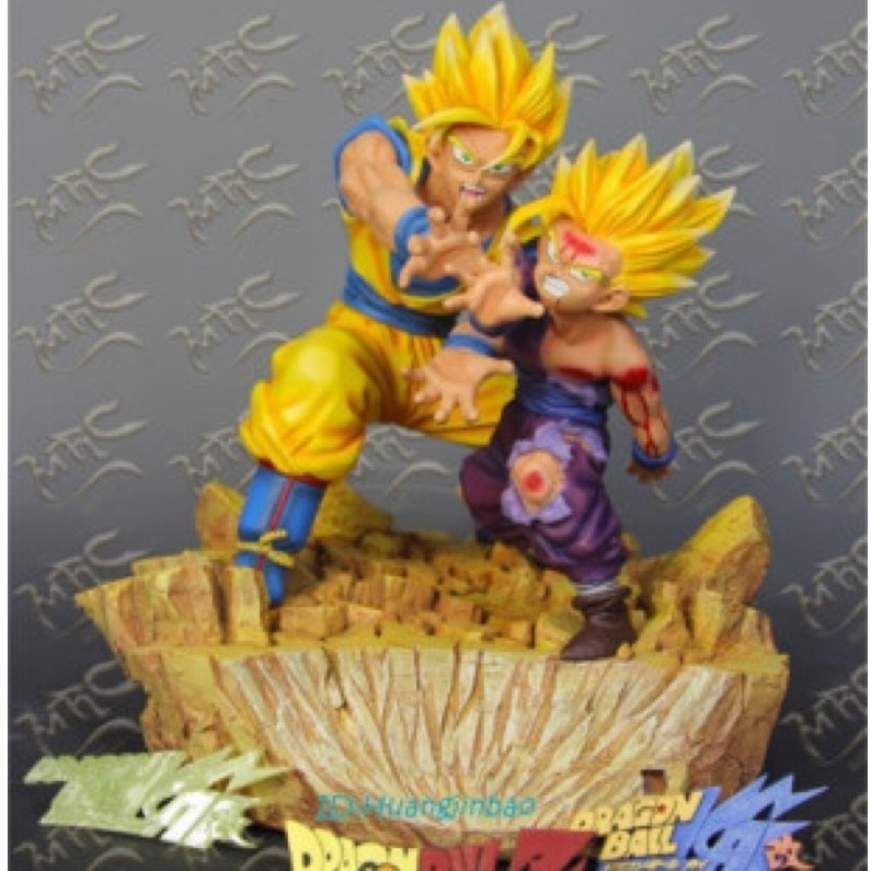 MRC Dragon Ball Son Goku Gohan KaMeHaMeHa Resin Statue Father And Son