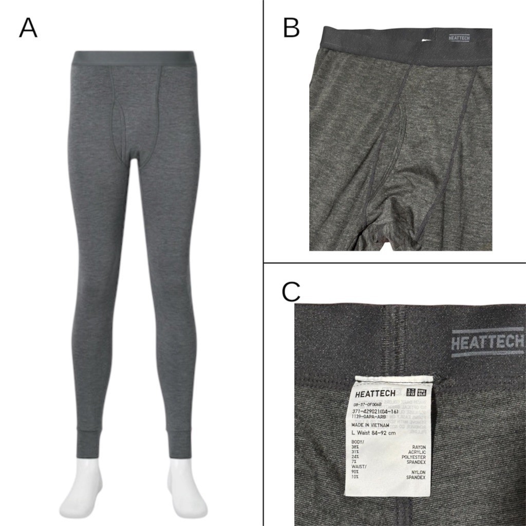 Uniqlo HEATTECH legging gray L