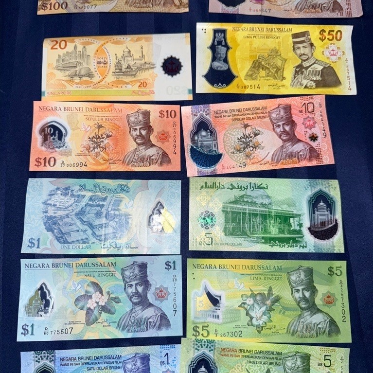 Uang Brunei 1 Dollar Polymer Asli - mata uang Brunei Darussalam