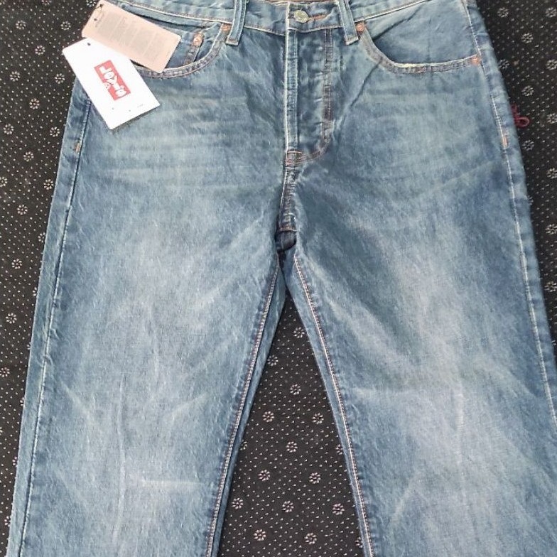 Levis 501 Vintage