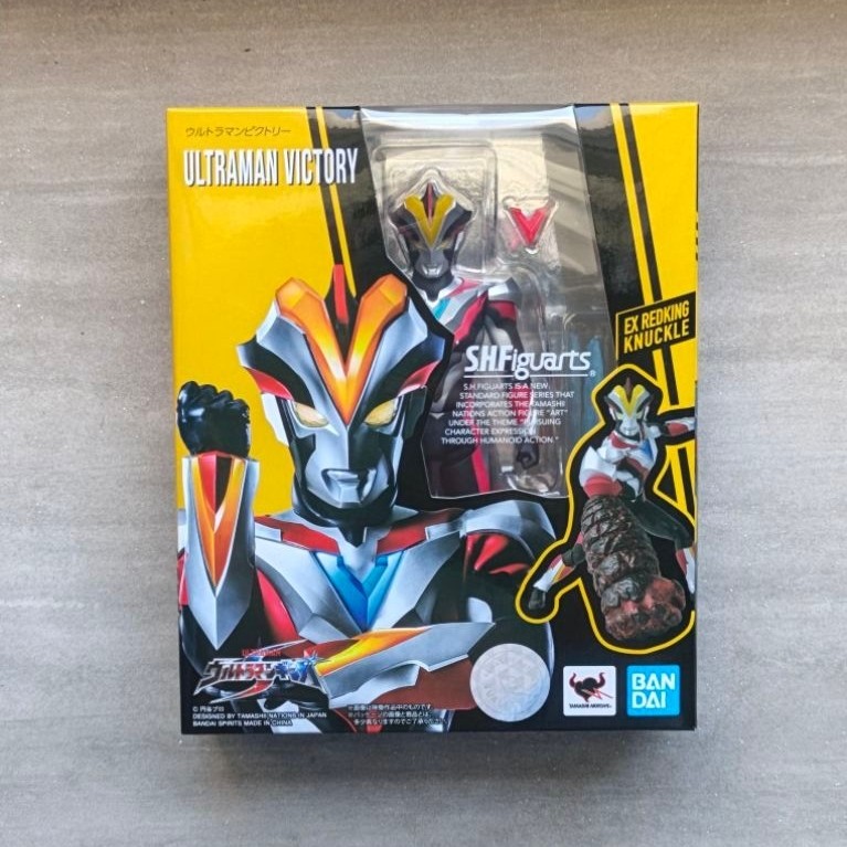 Shf Ultraman Victory