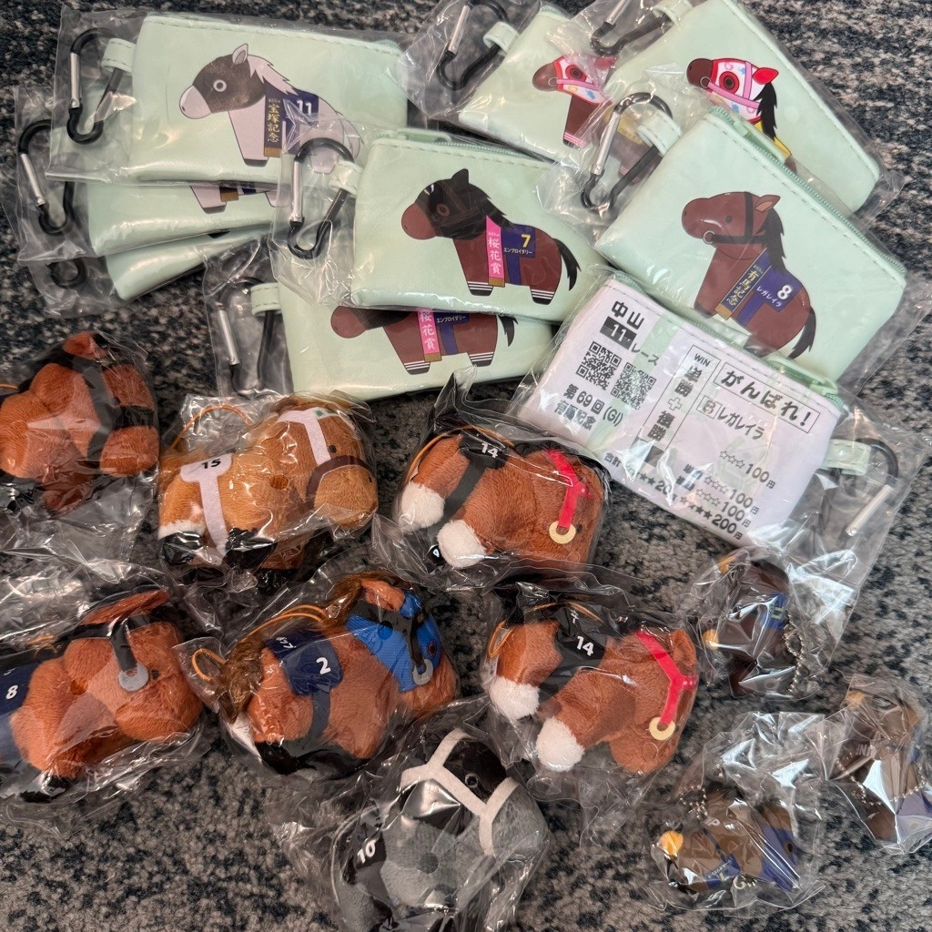 Gachapon SK Japan Gantungan Boneka Kuda Thoroughbred Collection