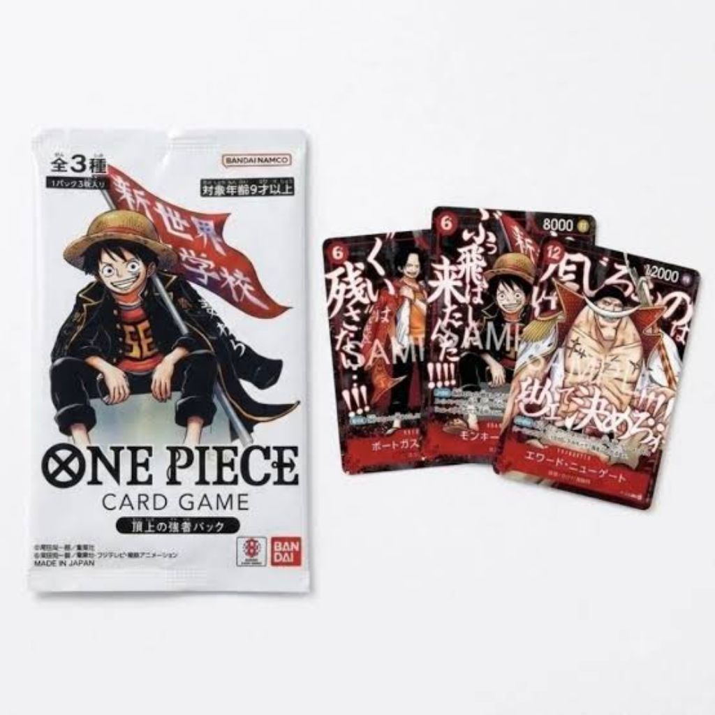 Promo Pack Saikyo Jump One Piece Card Game Sealed