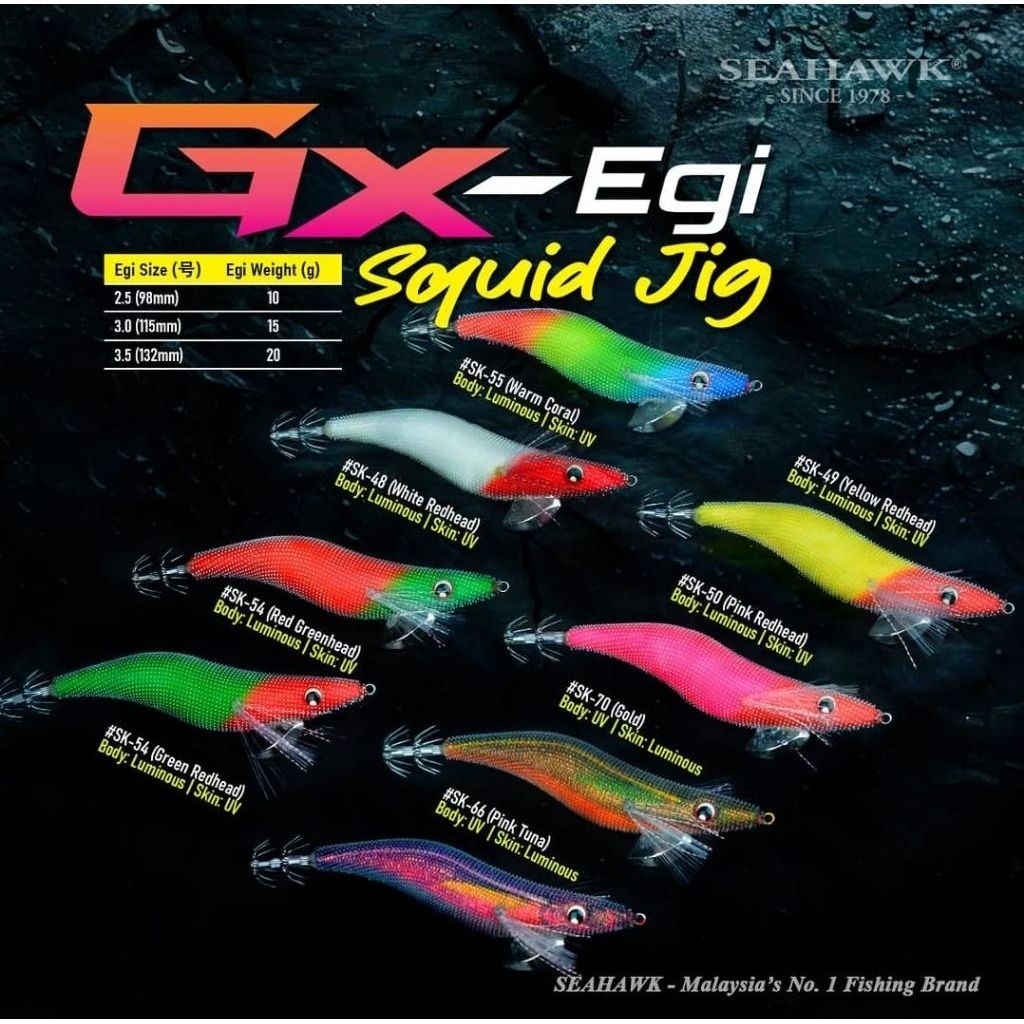 Umpan Pancing Cumi SEAHAWK GX-EGI SQUID JIG