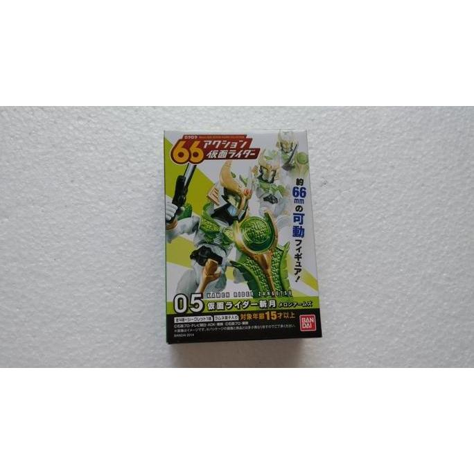 66 Action Kamen Rider Zangetsu