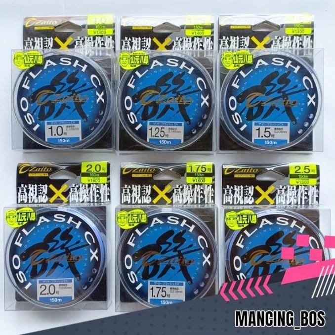 senar pancing Zaito CX/ Senar Zaito Rx 150Meter - senar pancing ISO FALSH