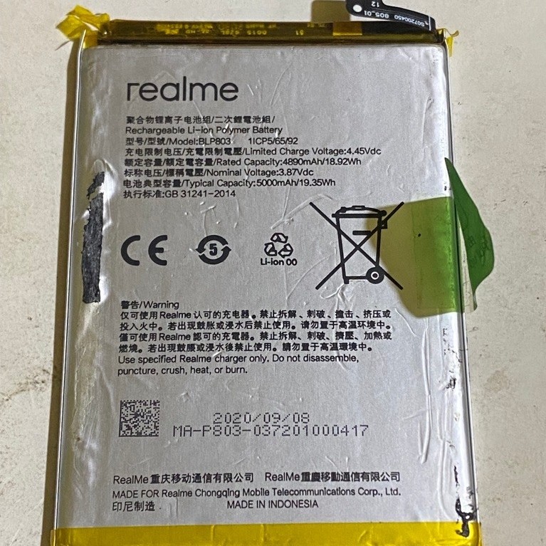 baterai realme 7i second original cabutan