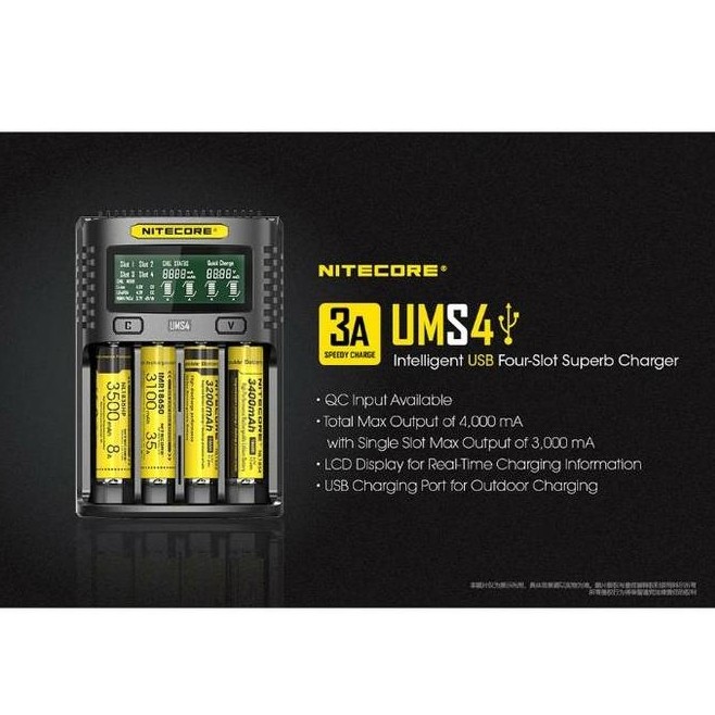 NITECORE Charger Battery 4 Slot UMS4