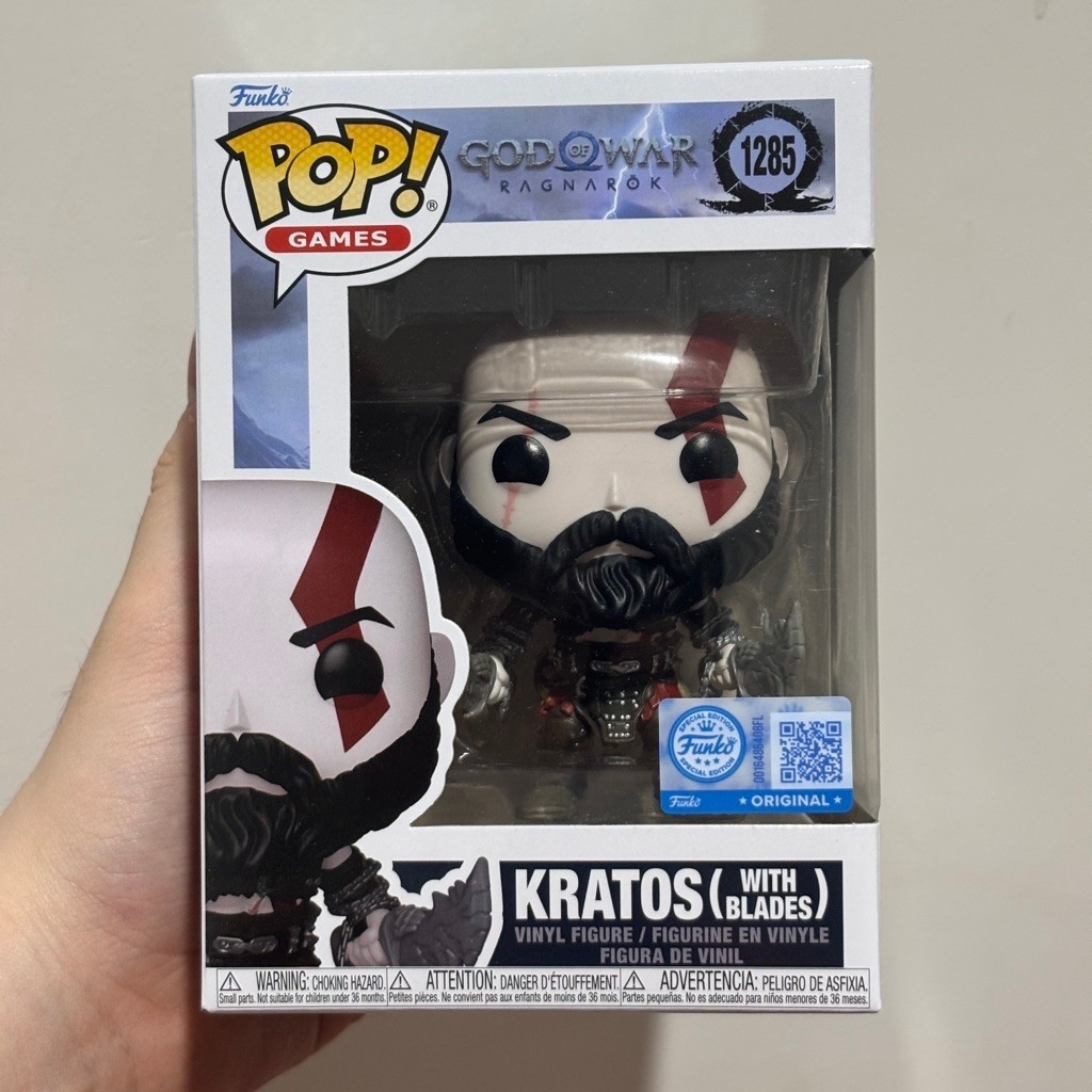 Funko Pop KRATOS God of War Funko Special Edition