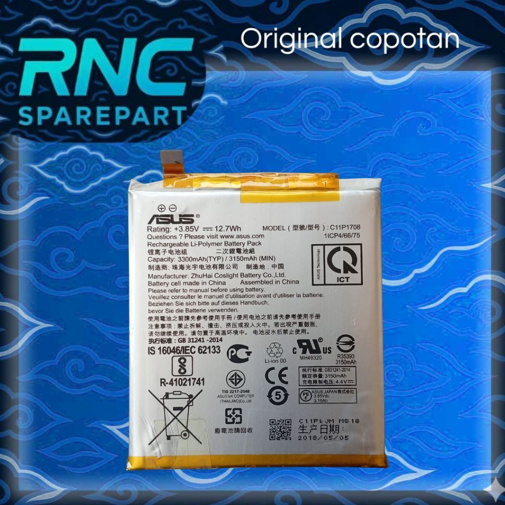 Baterai Baterry Asus Zenfone 5z Second Original Copotan