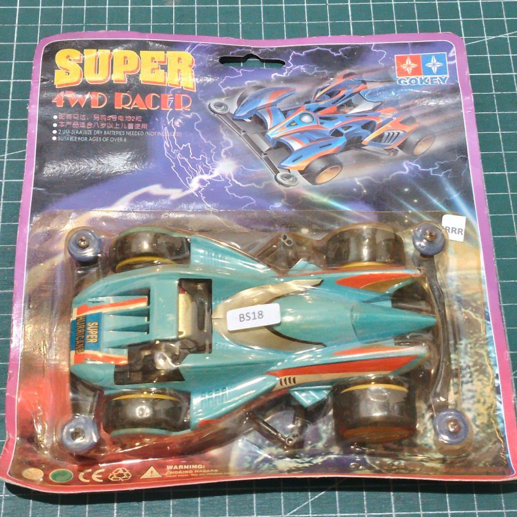 tamiya strato vector gokey 1998