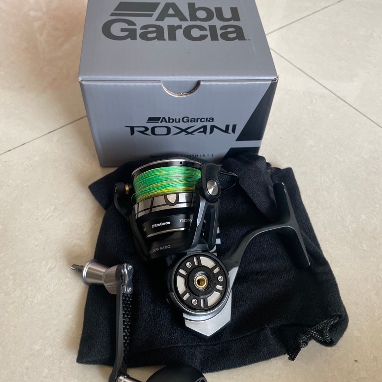 reel spinning abu garcia 25 roxani SP3000MSH second