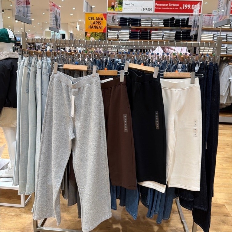 Uniqlo Sweat dry celana anak Sale