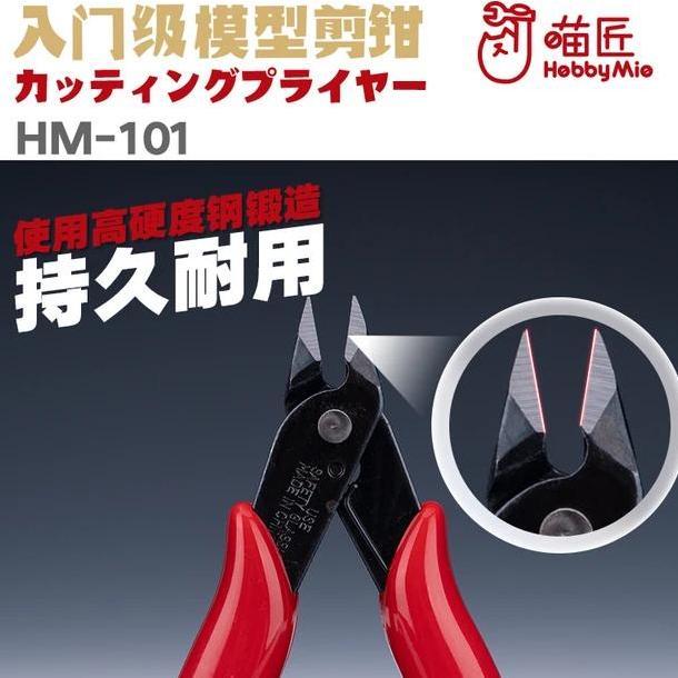 Kit- Hobby Mio Hm-101 Entry Nipper