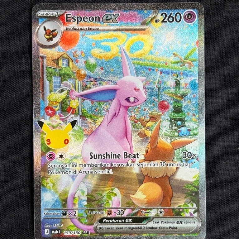 Espeon SAR 30th valentinus