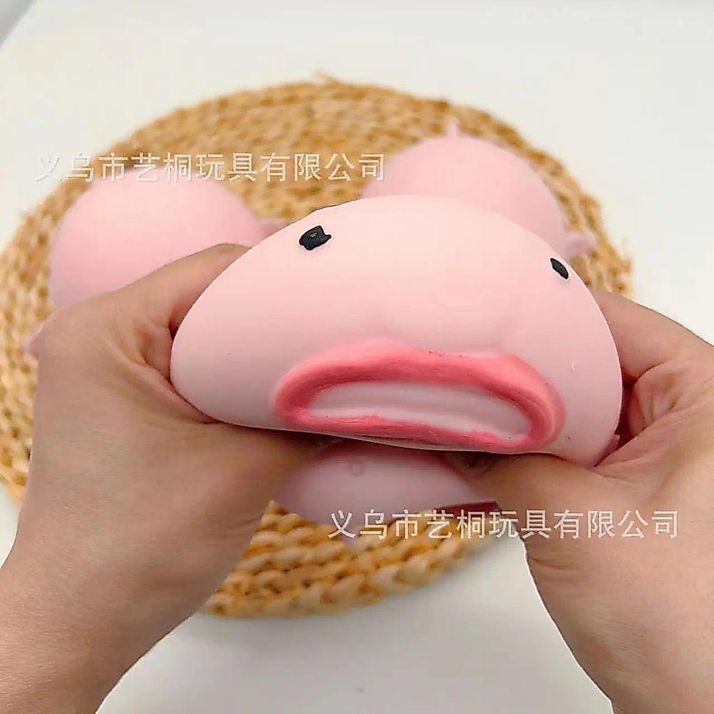 Ugly-cute big ugly fish slow rebound squeeze stress relief squishy toy dough toy