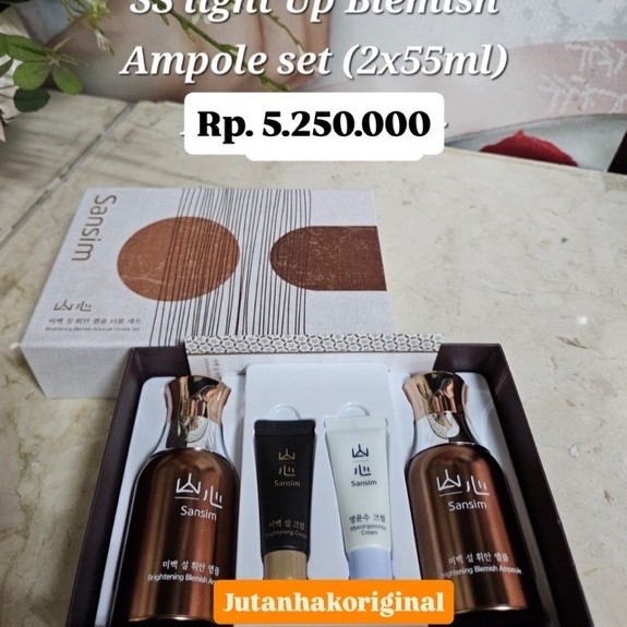 Jutanhak - Sansim Light Up Blemish Ampoule set @55ml