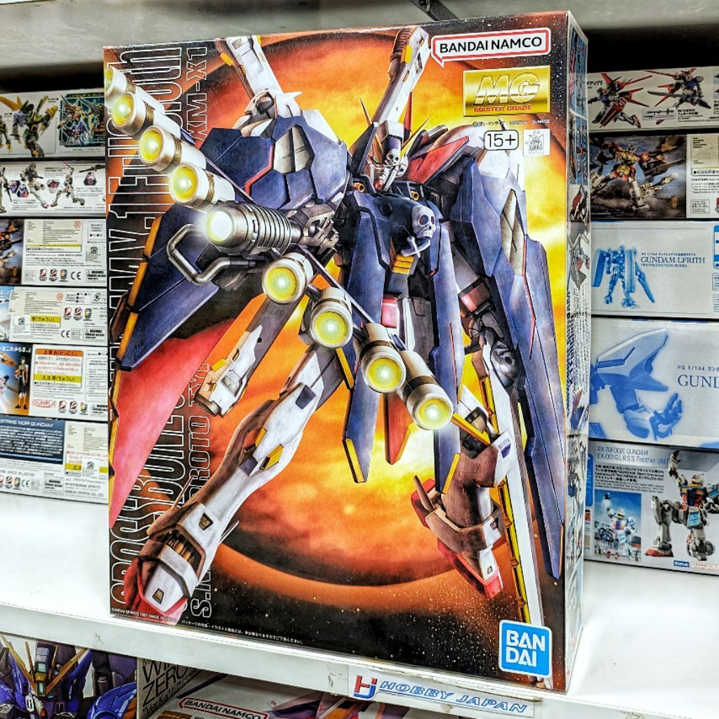 MG 1/100 Crossbone Gundam Full Cloth Bandai Plamo