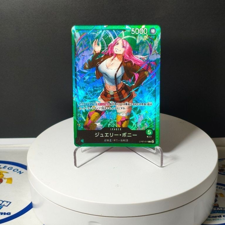 Jewelry Bonney [ST24] L OP07-019 Starter Deck Jewelry Bonney One Piece Japan