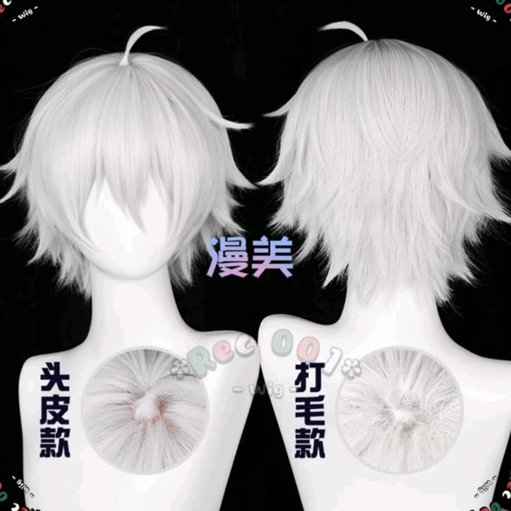 Wig Cosplay Anime Nagi Seishiro Wig Pria Rambut Pendek Warna Putih Anime Diskon
