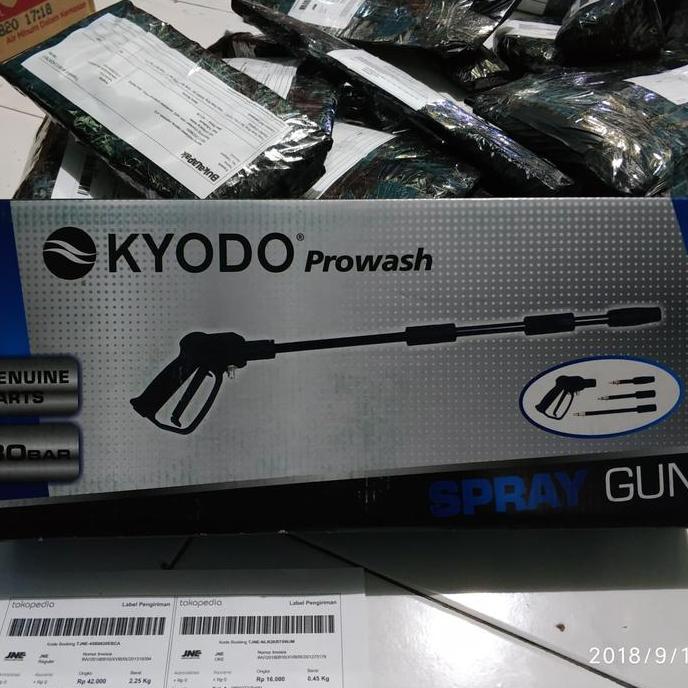 Stik / Gun Mesin Steam Kyodo Prowash 100 - Gagang Steam Kyodo Fujiyama