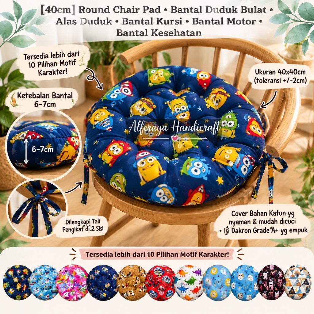 [40cm] Bantal Duduk Bulat Karakter 40cm • Alas Duduk Bulat • Bantal Duduk Anak Karakter • Chair Pad
