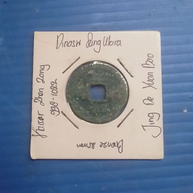 Koin gobog China langka original dinasti song utara