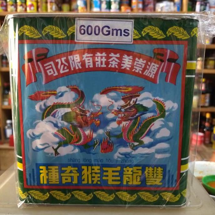 Teh Naga/ Teh Liong/ Guan Chong Bee Tea Liong 600gr