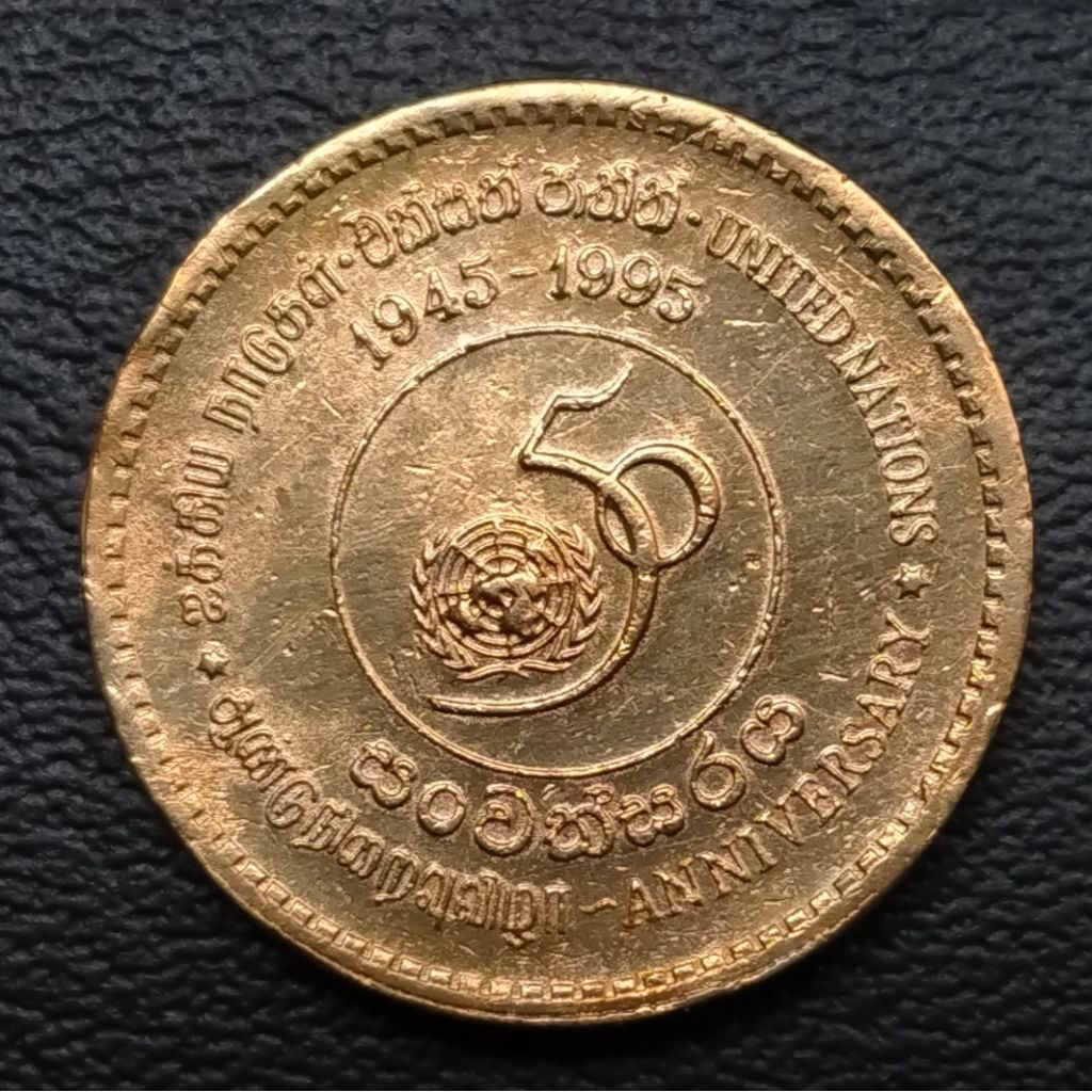 Koin Kuno Sri Lanka 5 Rupee tahun 1995 Commemorative