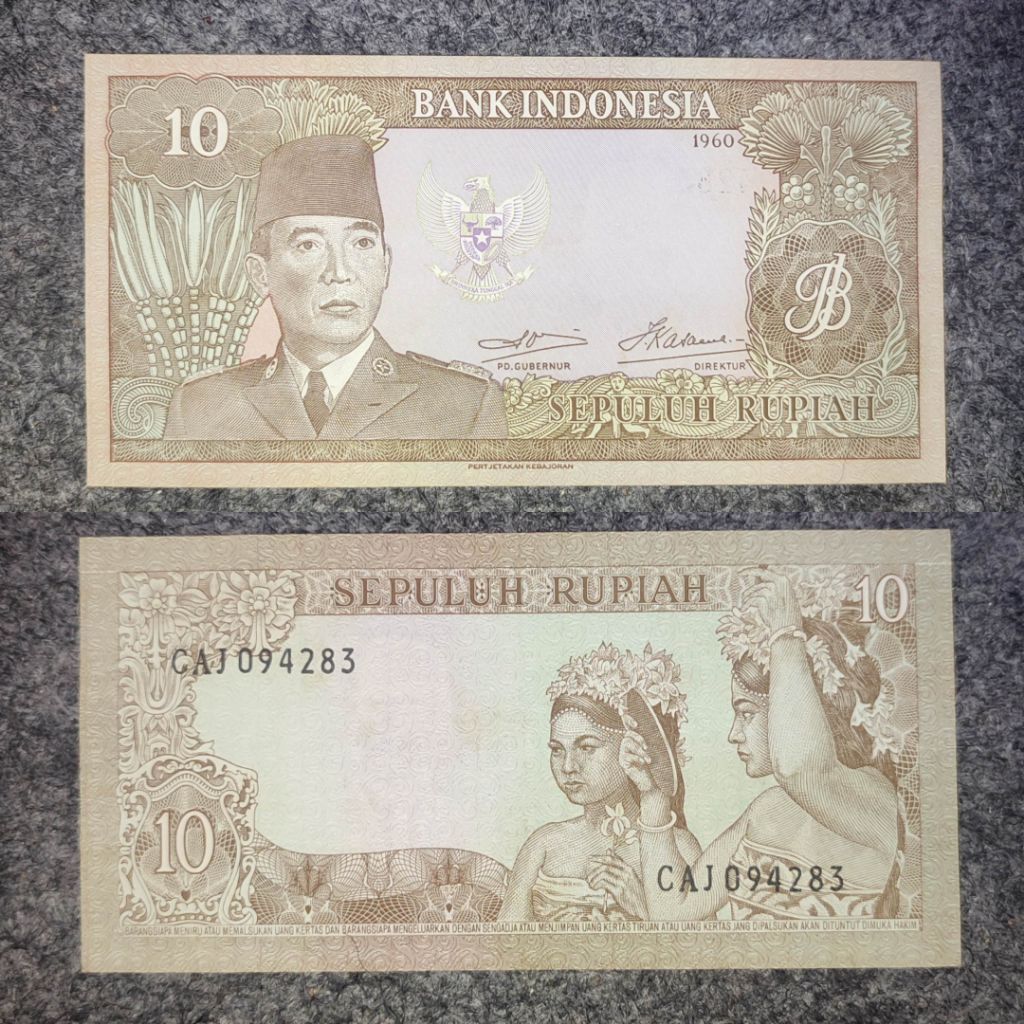 Uang Lama 10 Rupiah Sukarno Tahun 1960