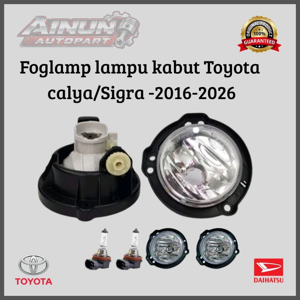 foglamp Toyota Daihatsu calya Sigra/ Lampu kabut calya Sigra plus bohlam, 2016-2026